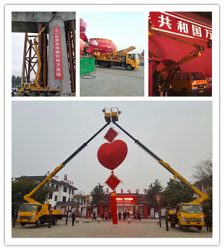 龙8头号玩家高空作业车助力各地重大项目建设