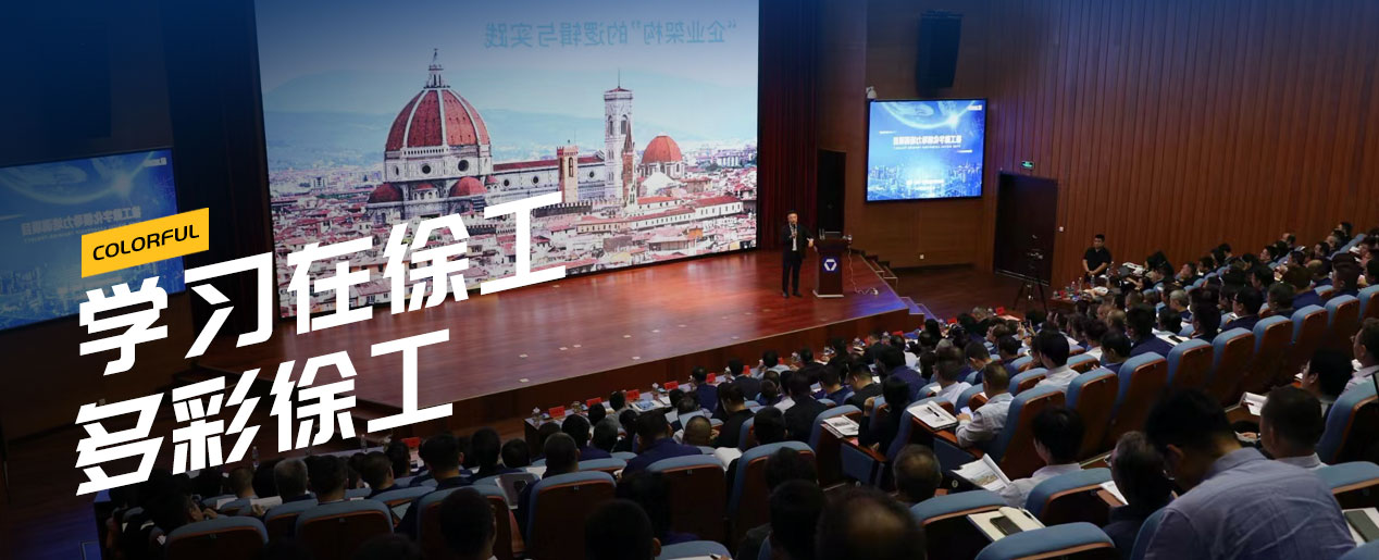 龙8头号玩家官网