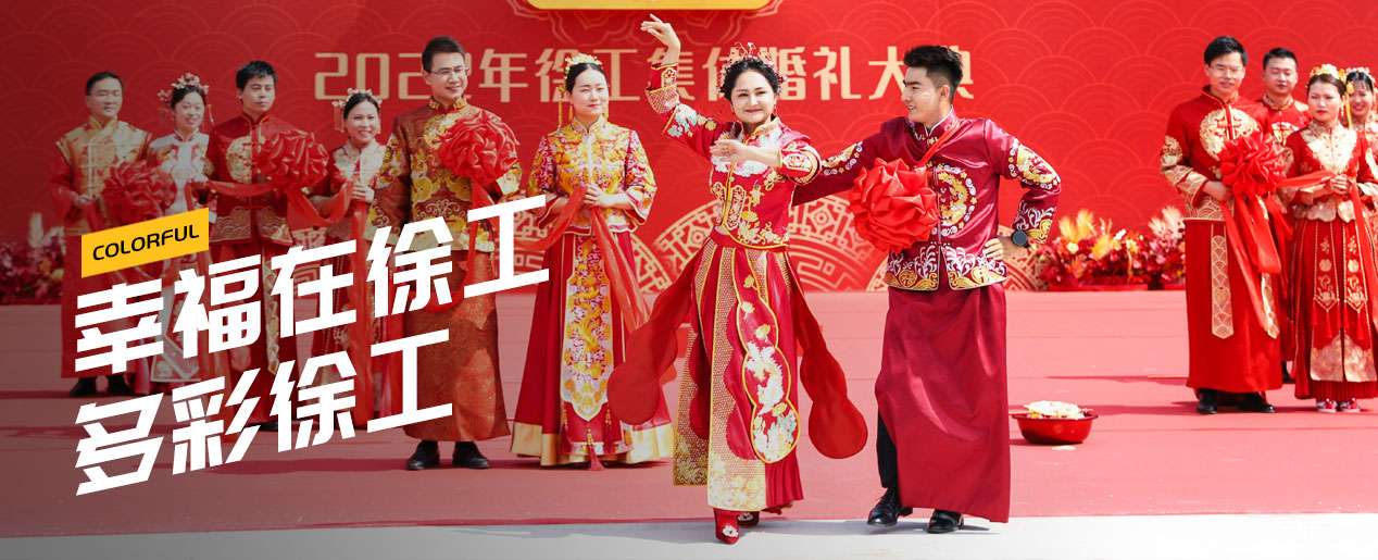 龙8头号玩家官网