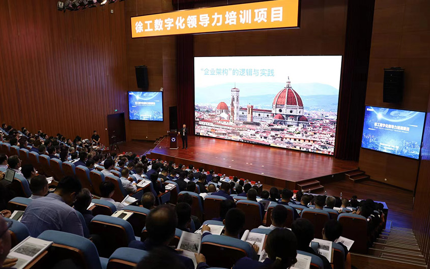 龙8头号玩家官网