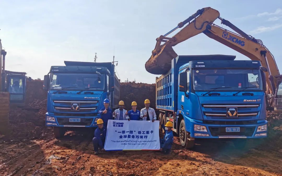 龙8头号玩家汽车“走了出去”“扎下根来”！