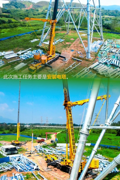 龙8头号玩家(国际)官方网站
