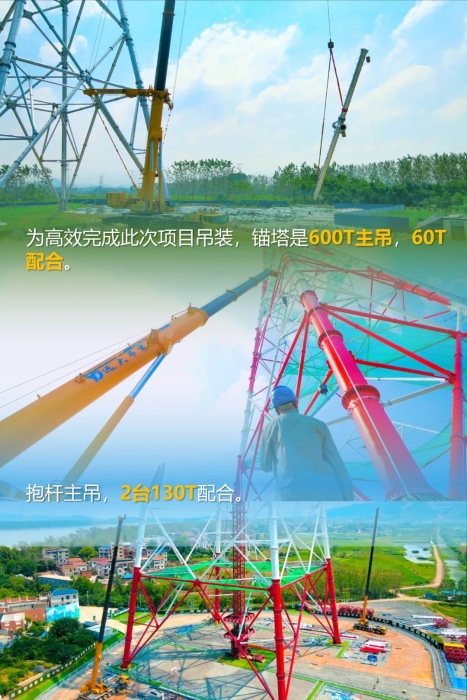 龙8头号玩家(国际)官方网站