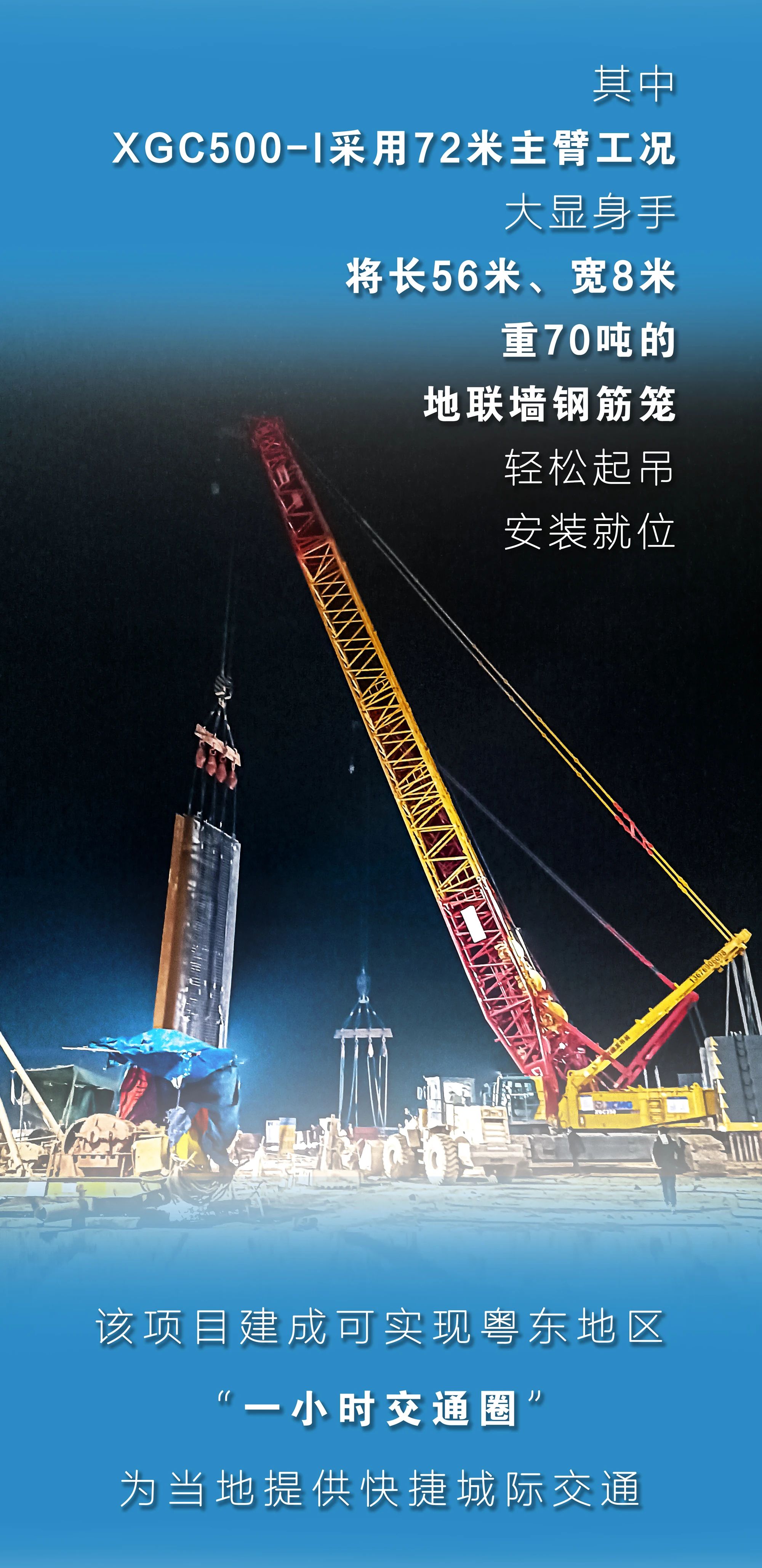 龙8头号玩家(国际)官方网站
