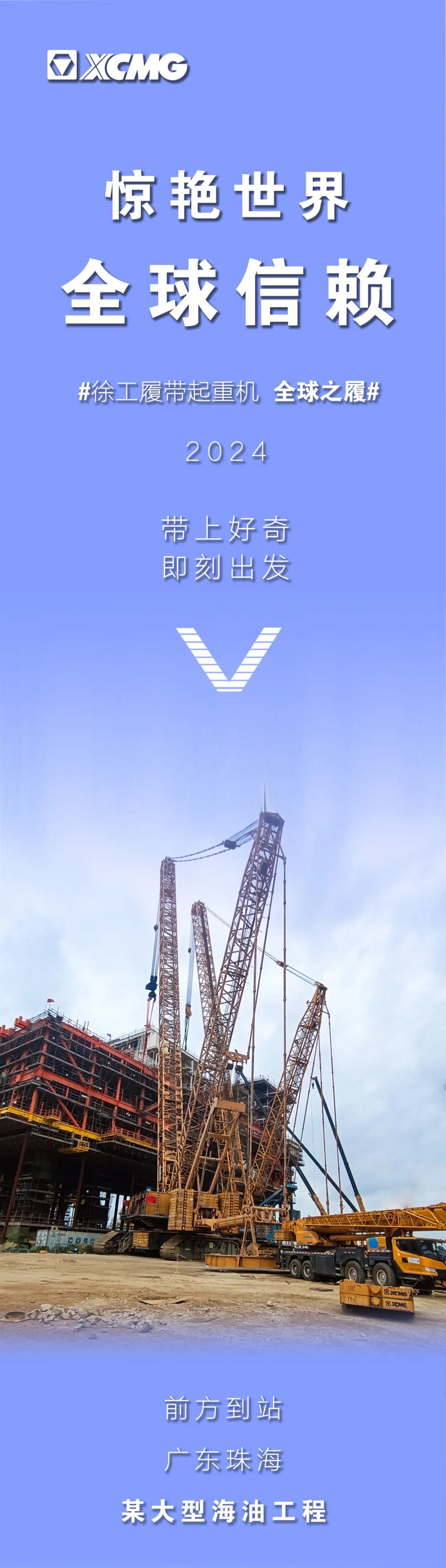 龙8头号玩家(国际)官方网站