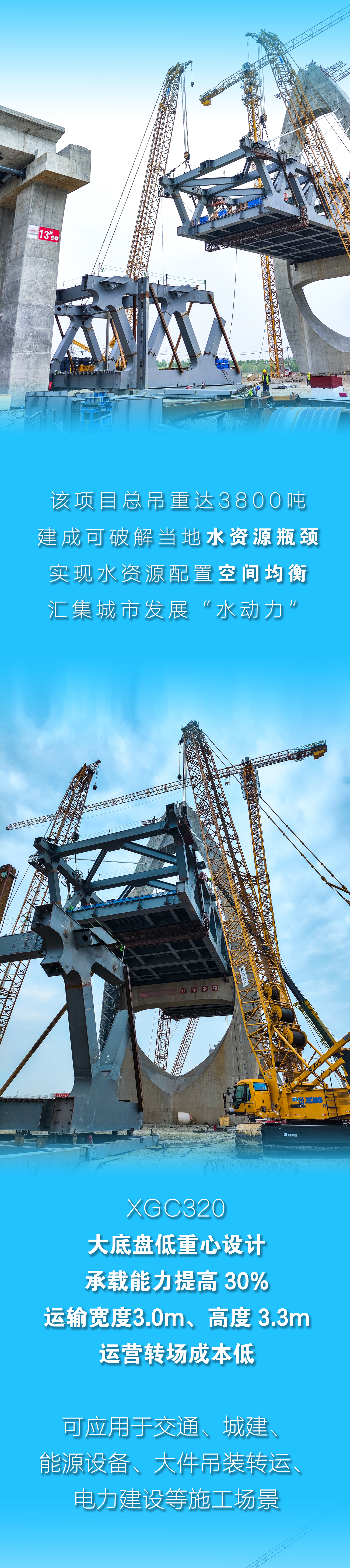 龙8头号玩家(国际)官方网站