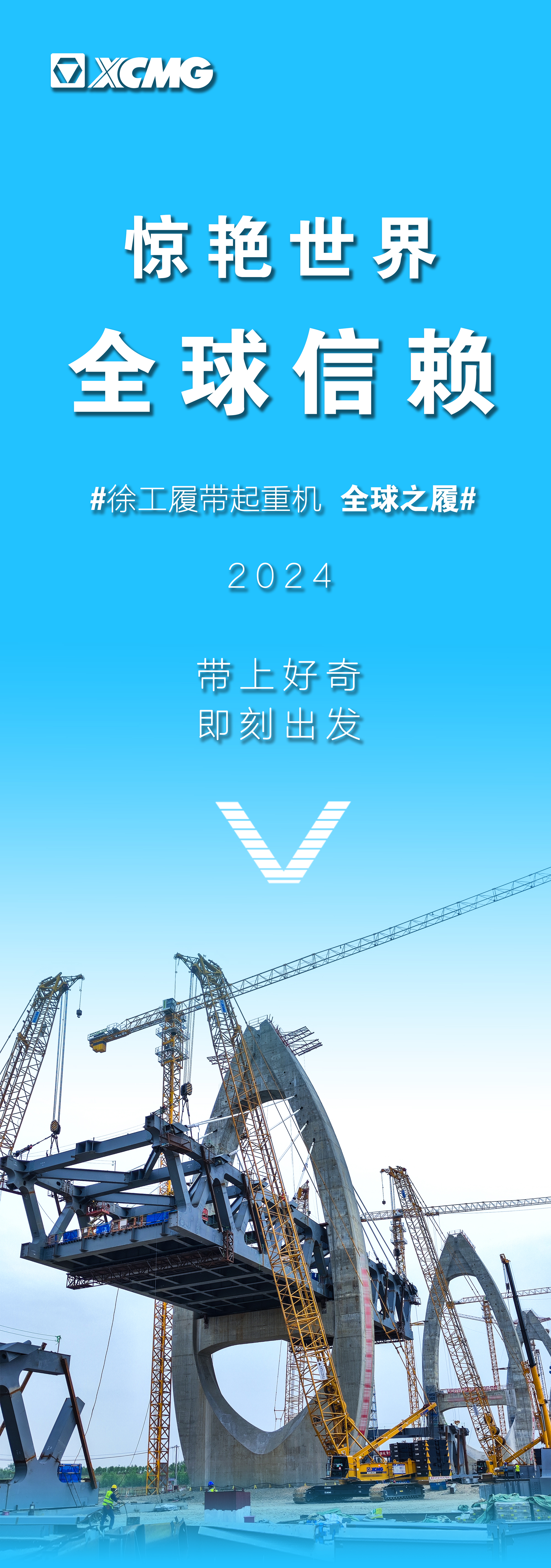 龙8头号玩家(国际)官方网站