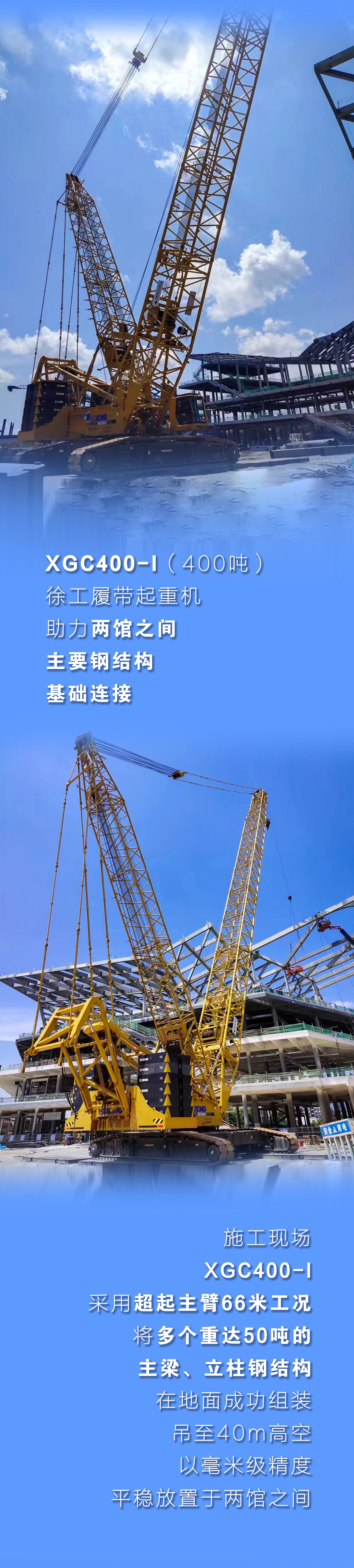 龙8头号玩家(国际)官方网站