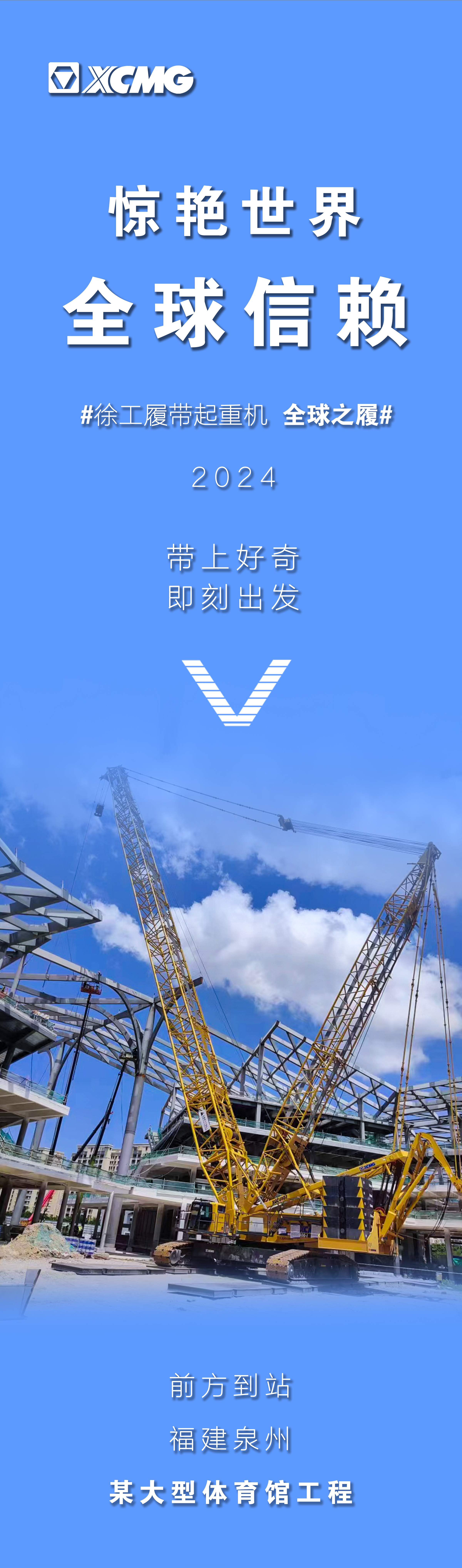 龙8头号玩家(国际)官方网站