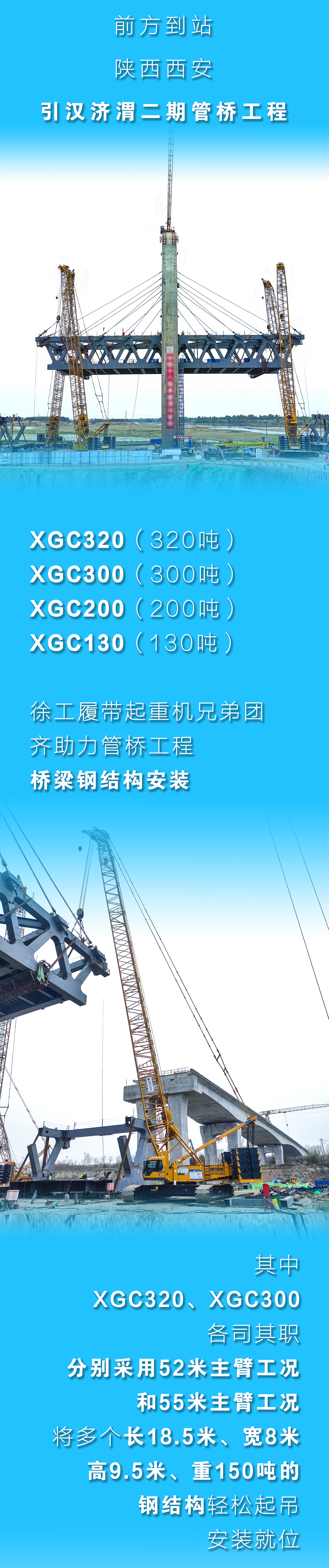 龙8头号玩家(国际)官方网站