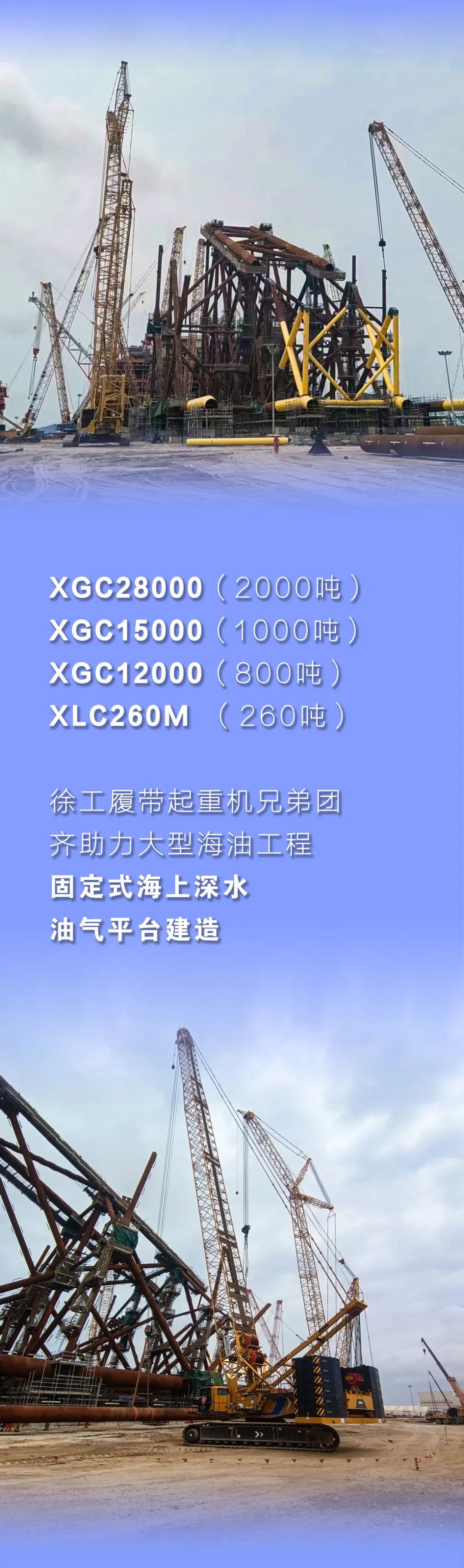 龙8头号玩家(国际)官方网站