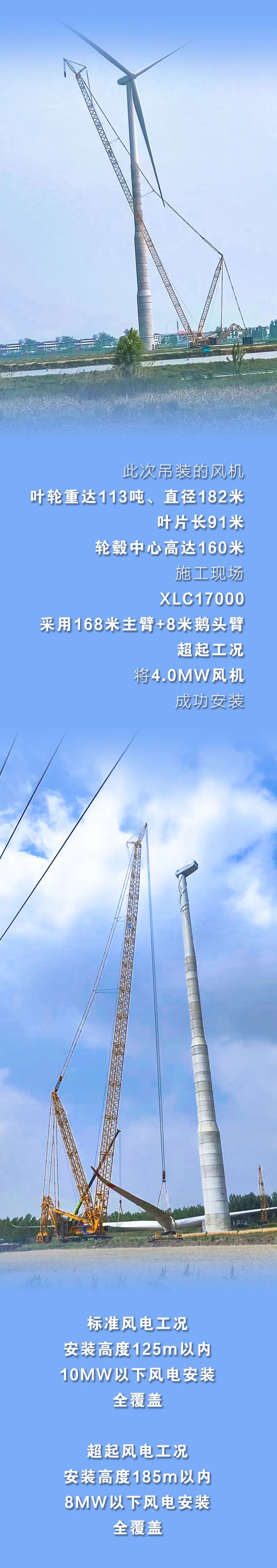 龙8头号玩家(国际)官方网站