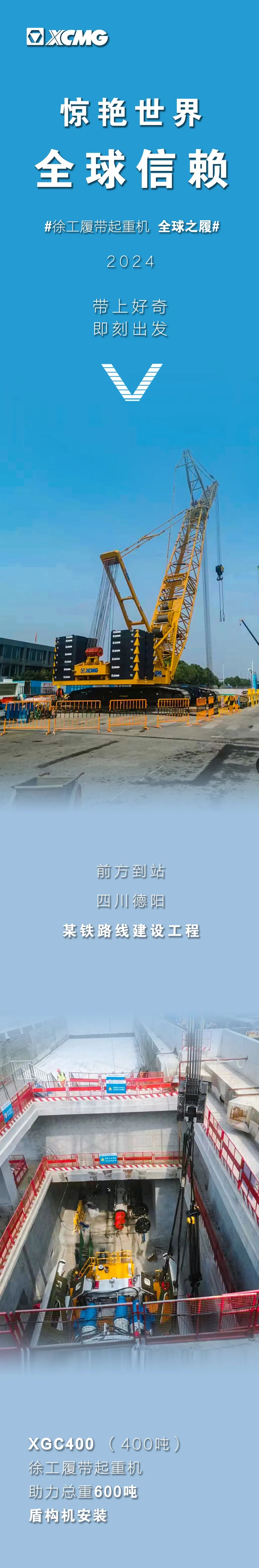 龙8头号玩家(国际)官方网站