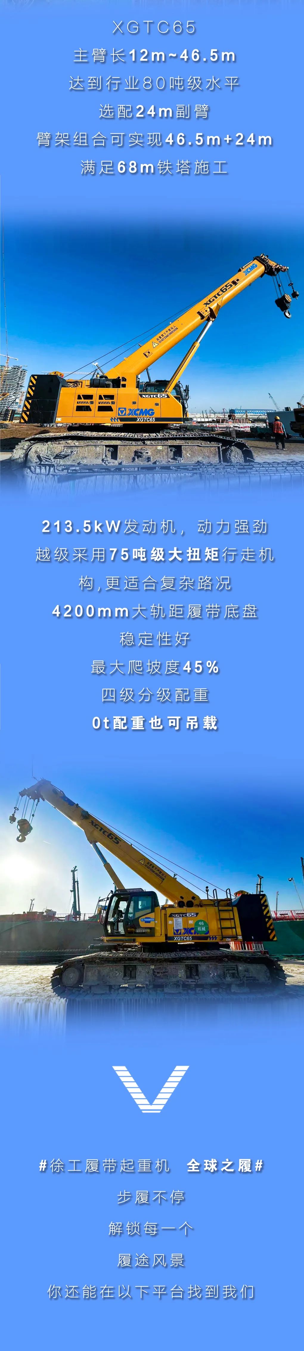 龙8头号玩家(国际)官方网站