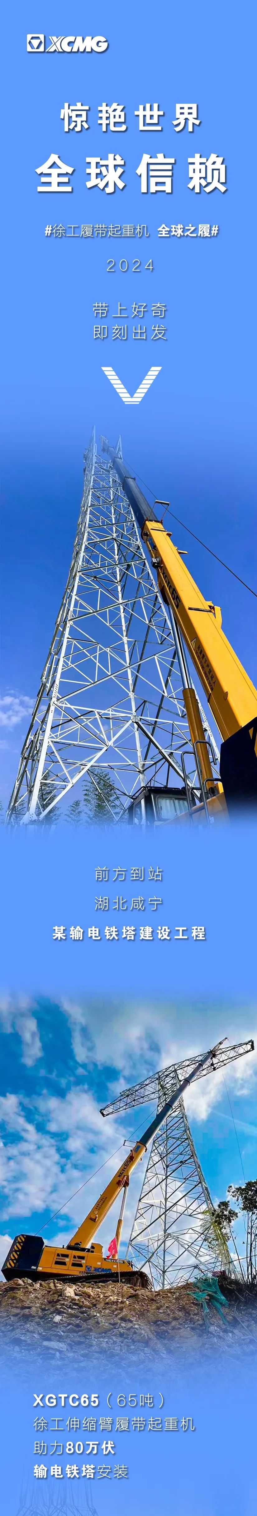 龙8头号玩家(国际)官方网站