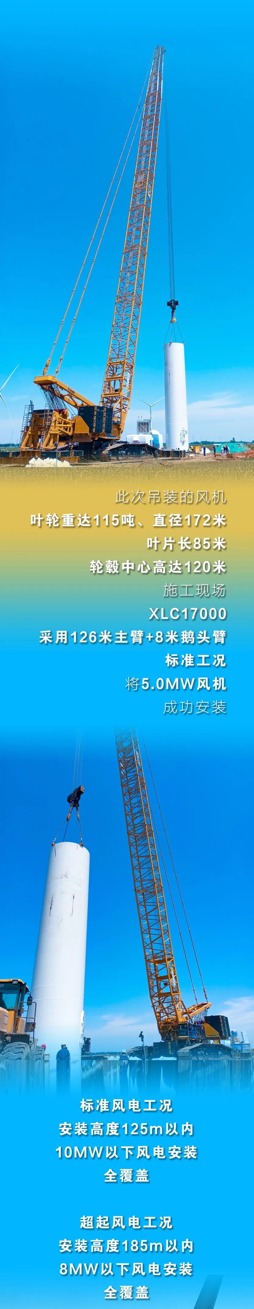 龙8头号玩家(国际)官方网站