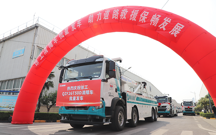 交通应急，，，，，，救援保畅｜龙8头号玩家清障车批量发车