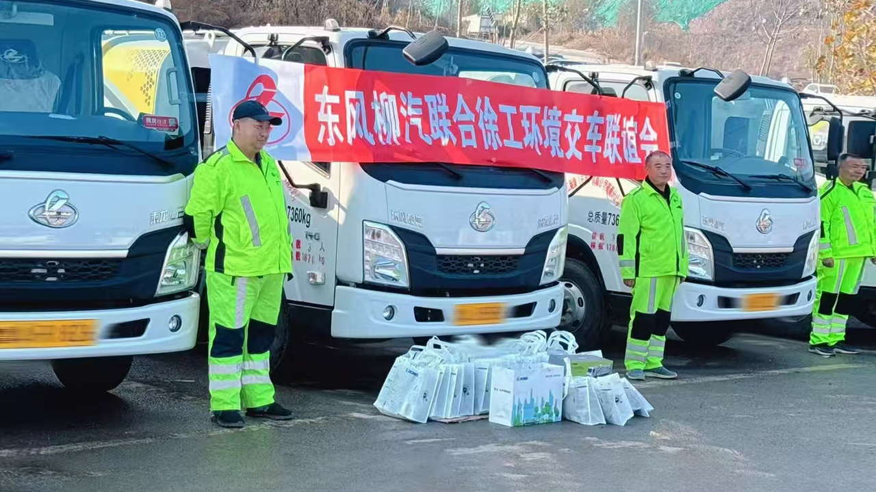 批量交付15台！济南再添龙8头号玩家“新伙伴”！