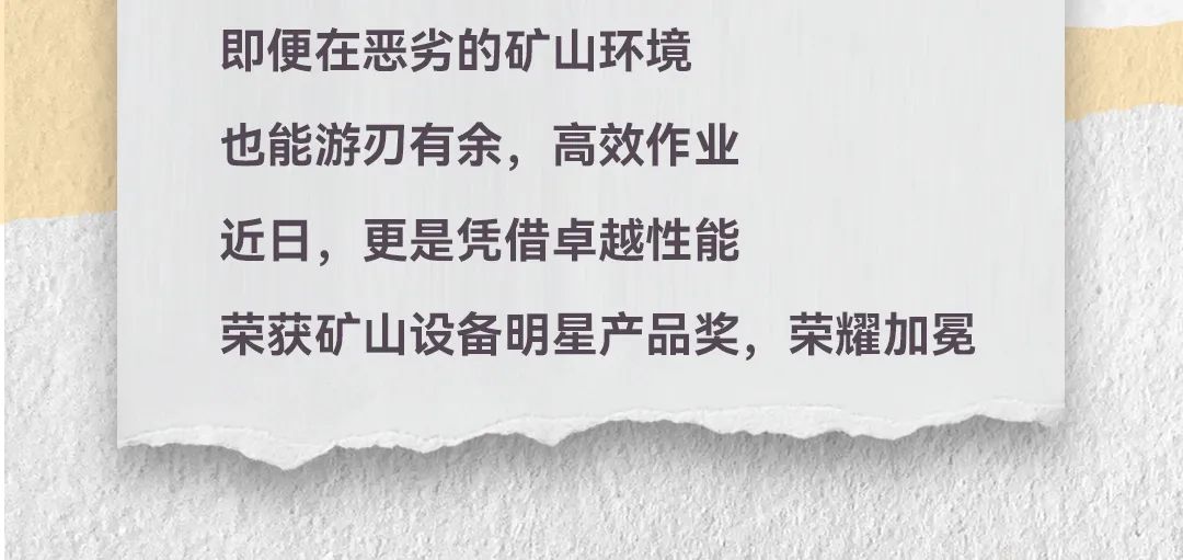 龙8头号玩家(国际)官方网站