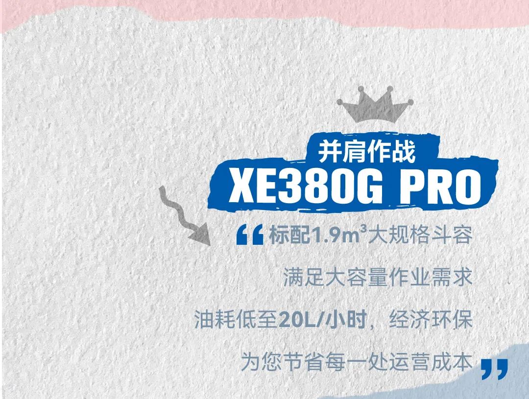 龙8头号玩家(国际)官方网站