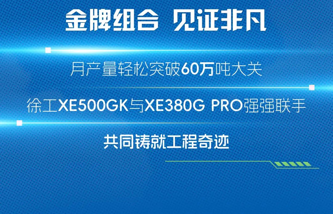 龙8头号玩家(国际)官方网站