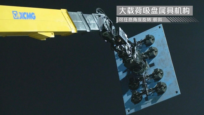 龙8头号玩家(国际)官方网站