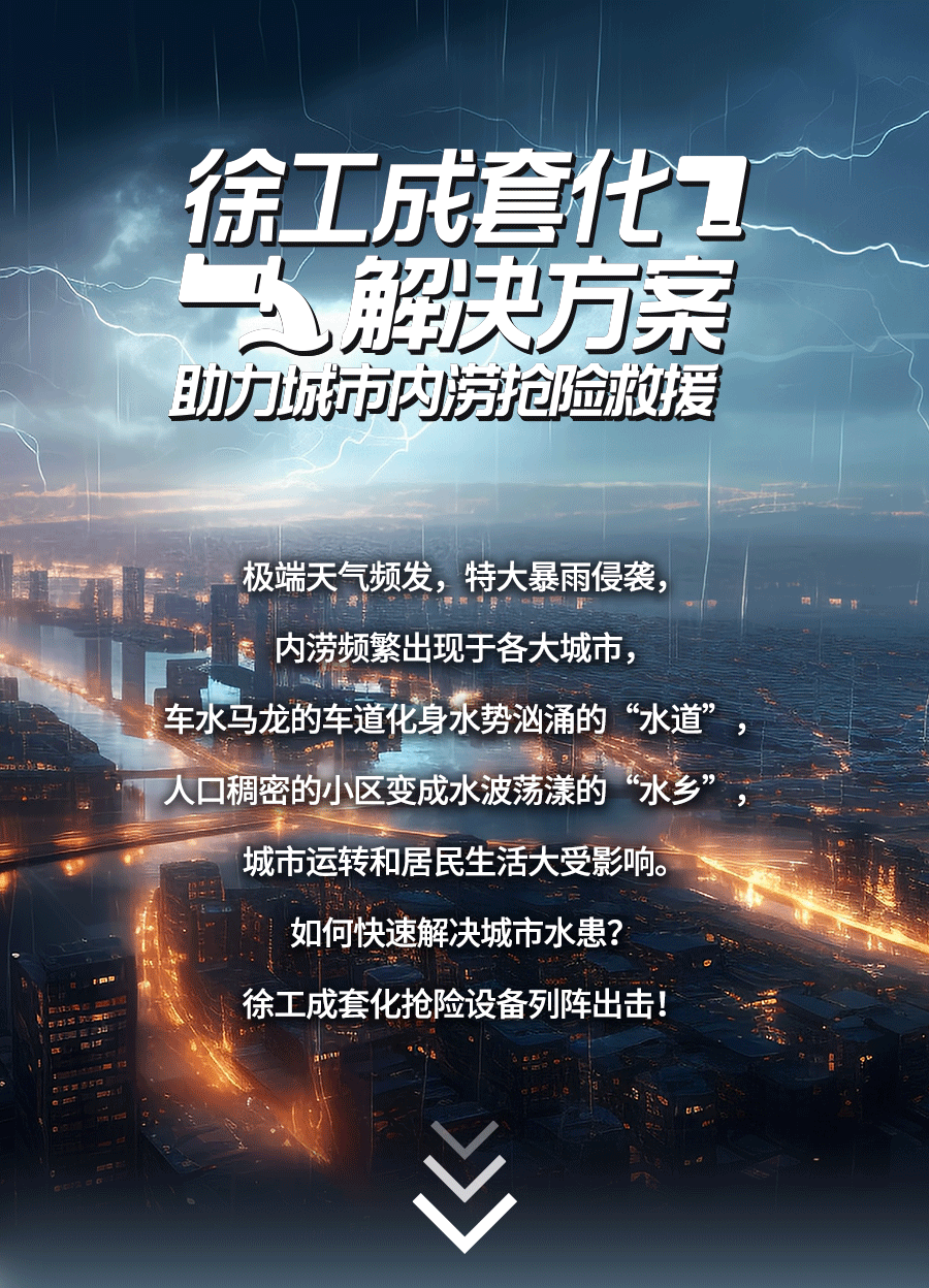 龙8头号玩家(国际)官方网站