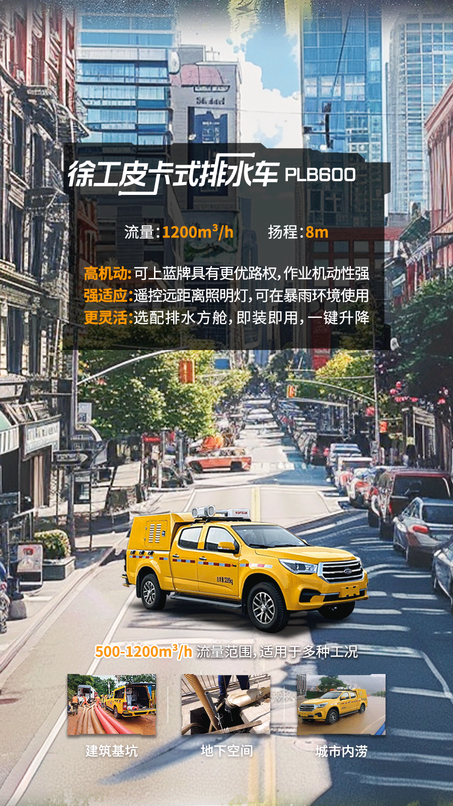 龙8头号玩家(国际)官方网站