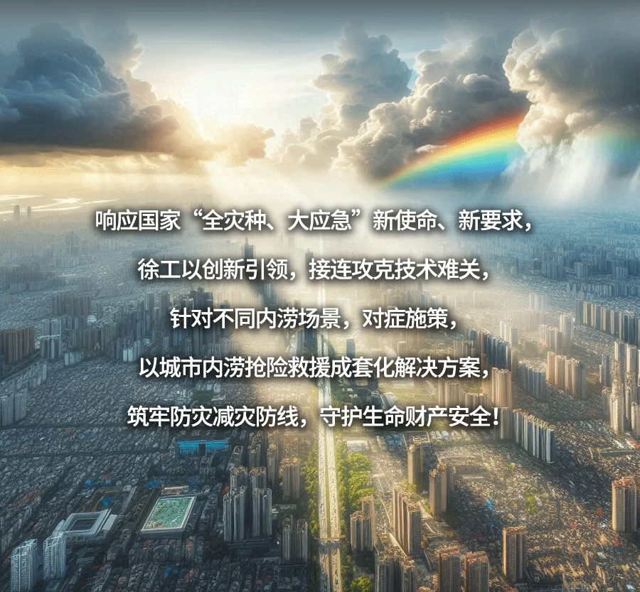 龙8头号玩家(国际)官方网站