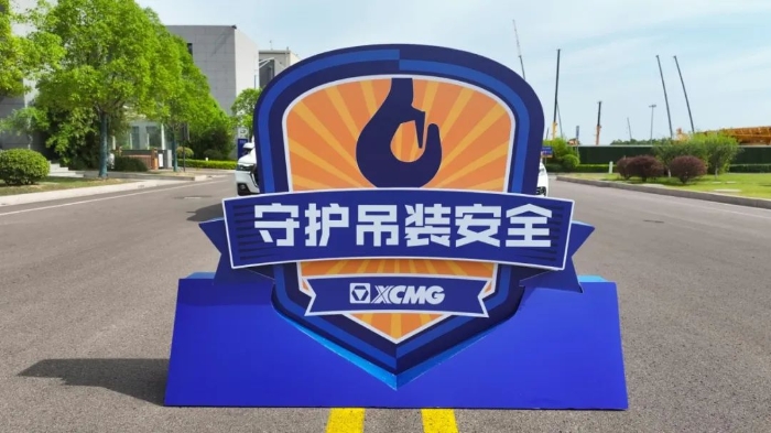 龙8头号玩家(国际)官方网站