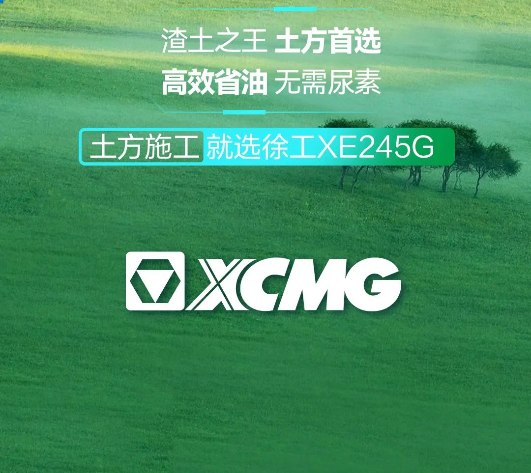 龙8头号玩家(国际)官方网站