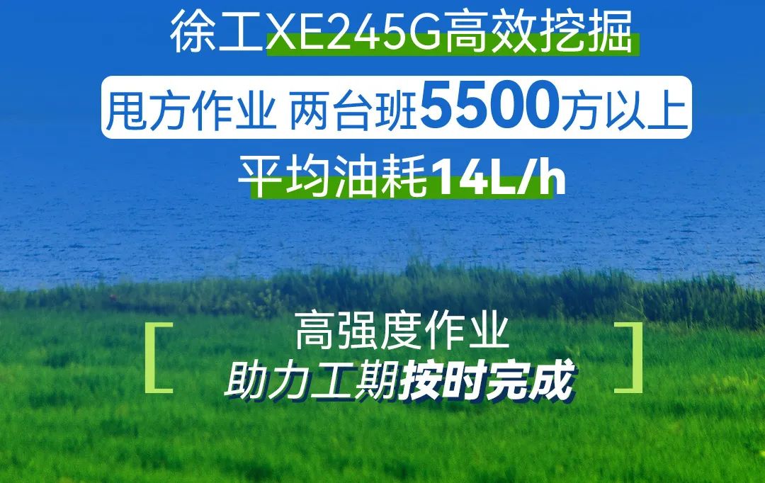 龙8头号玩家(国际)官方网站
