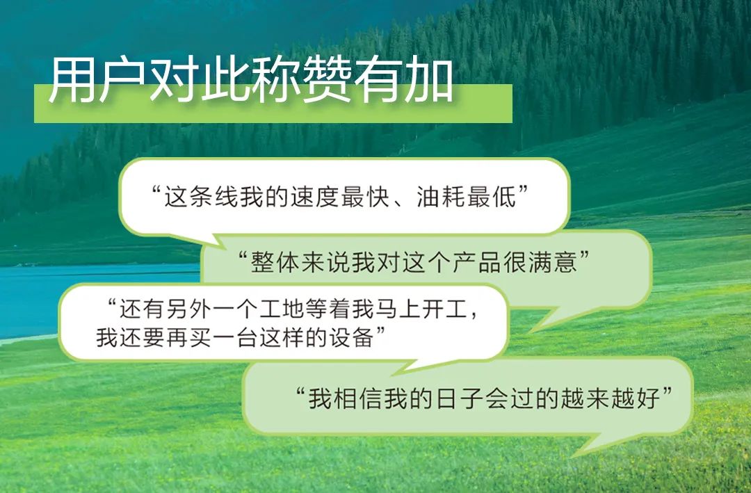 龙8头号玩家(国际)官方网站