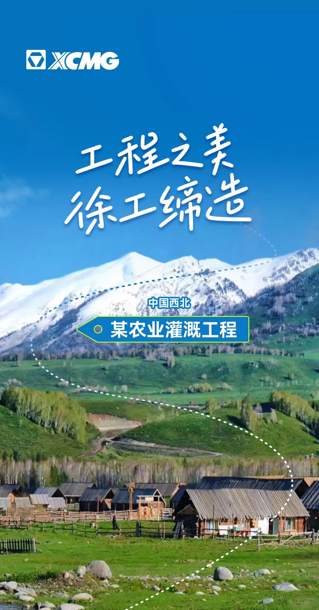 龙8头号玩家(国际)官方网站