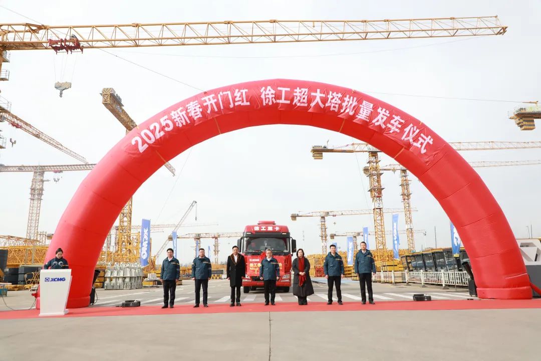 龙8头号玩家(国际)官方网站