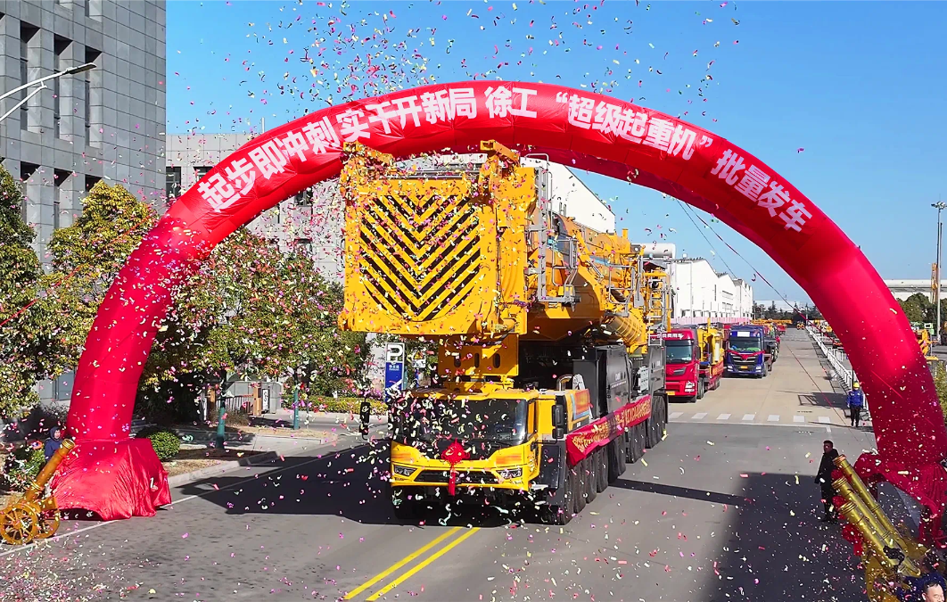 龙8头号玩家(国际)官方网站