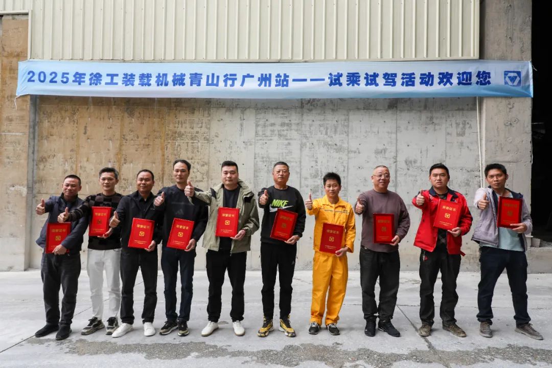 龙8头号玩家(国际)官方网站