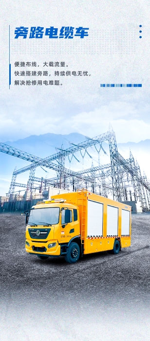 龙8头号玩家(国际)官方网站