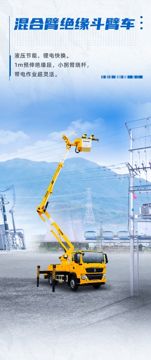 龙8头号玩家(国际)官方网站