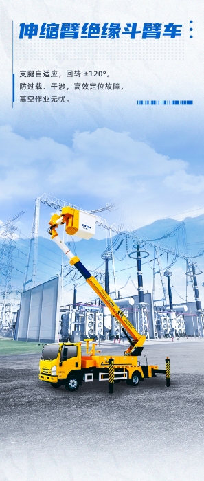 龙8头号玩家(国际)官方网站