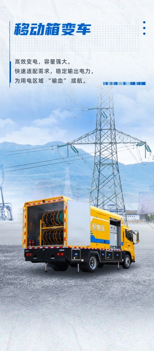 龙8头号玩家(国际)官方网站