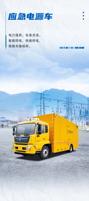 龙8头号玩家(国际)官方网站