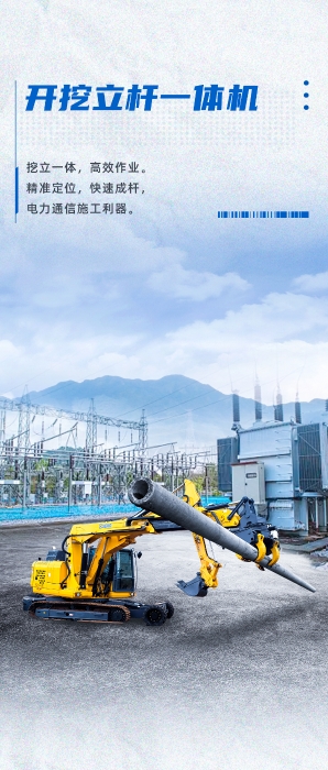 龙8头号玩家(国际)官方网站