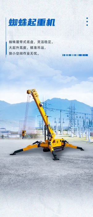 龙8头号玩家(国际)官方网站