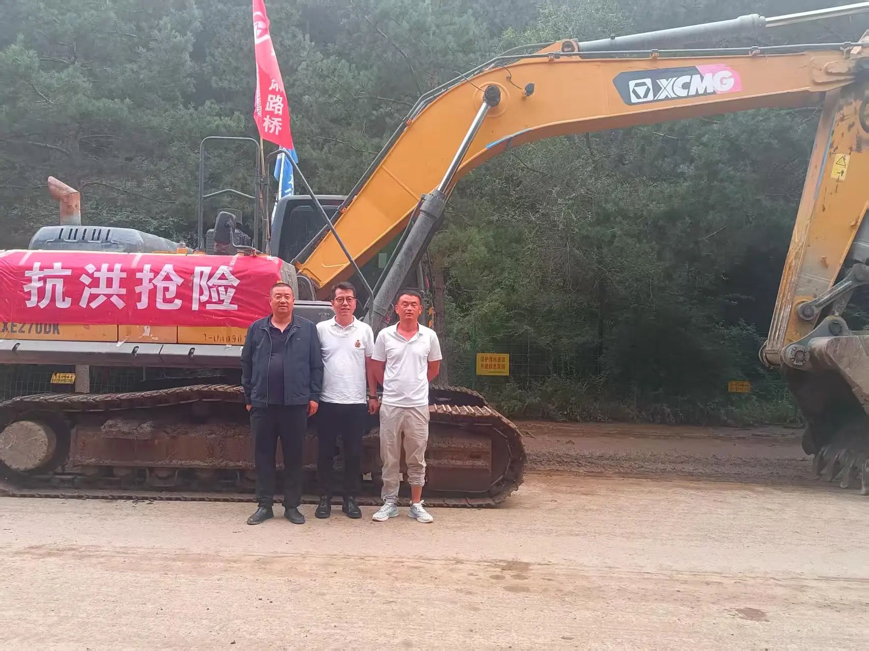 龙8头号玩家(国际)官方网站