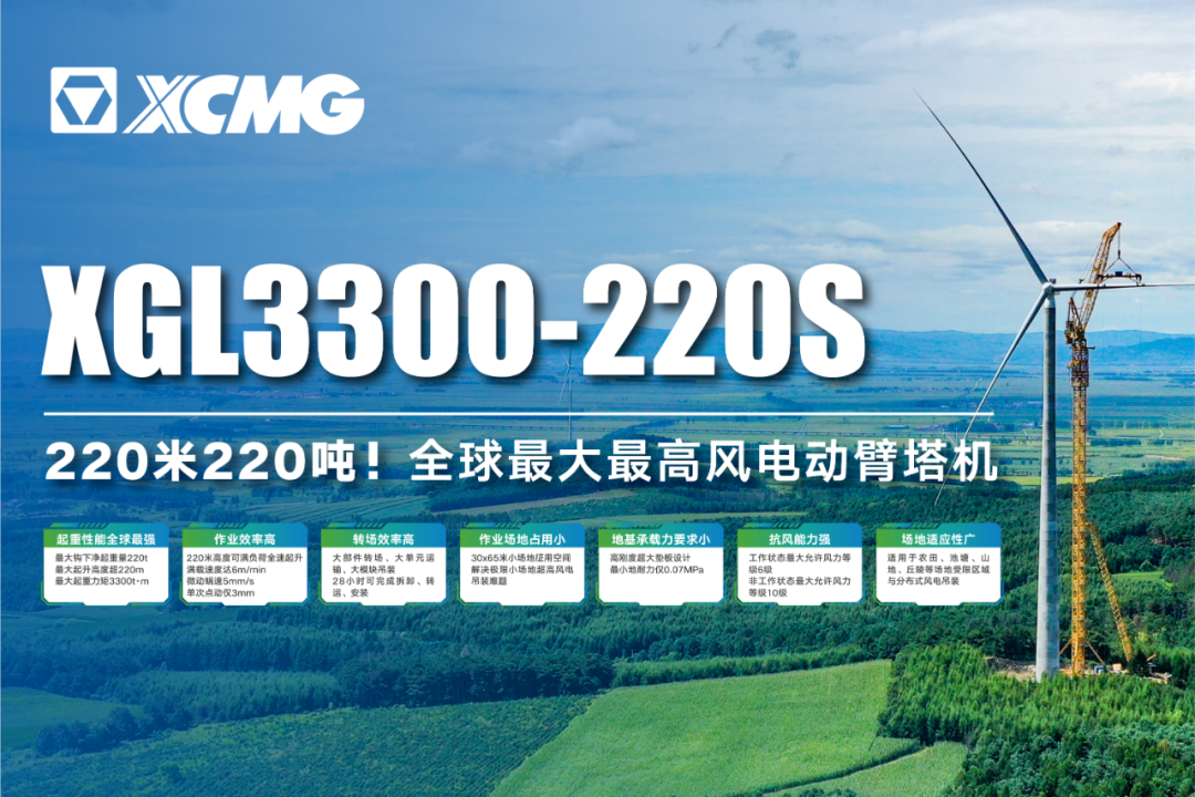 龙8头号玩家(国际)官方网站