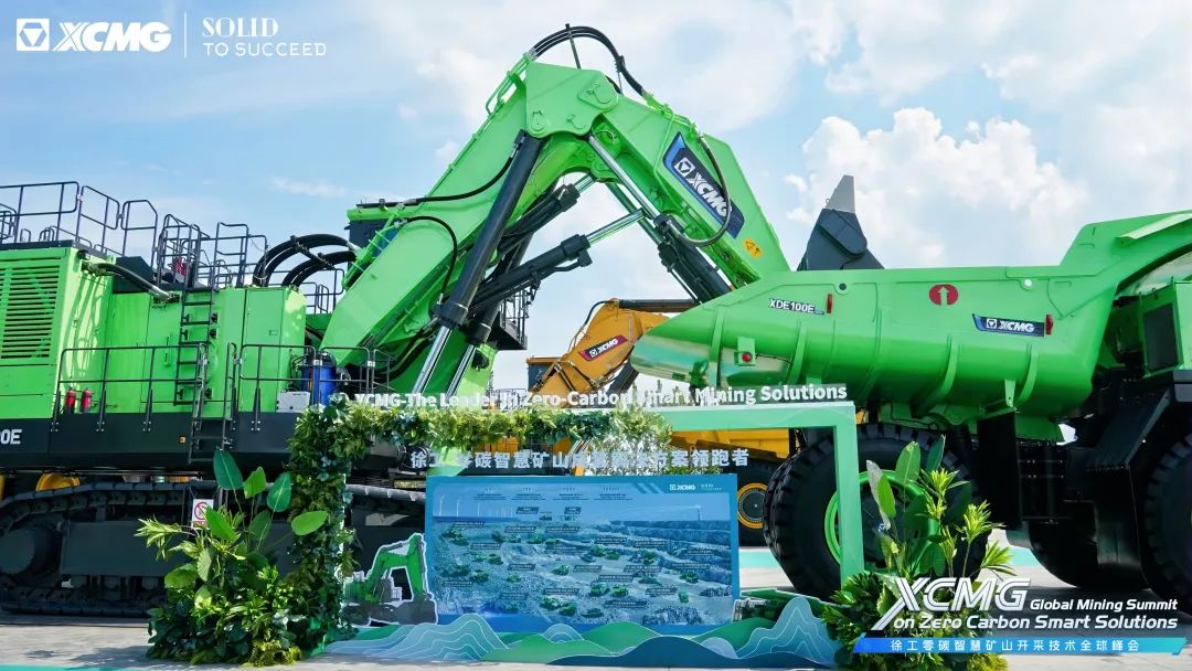 龙8头号玩家(国际)官方网站