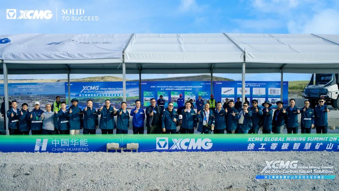 龙8头号玩家(国际)官方网站