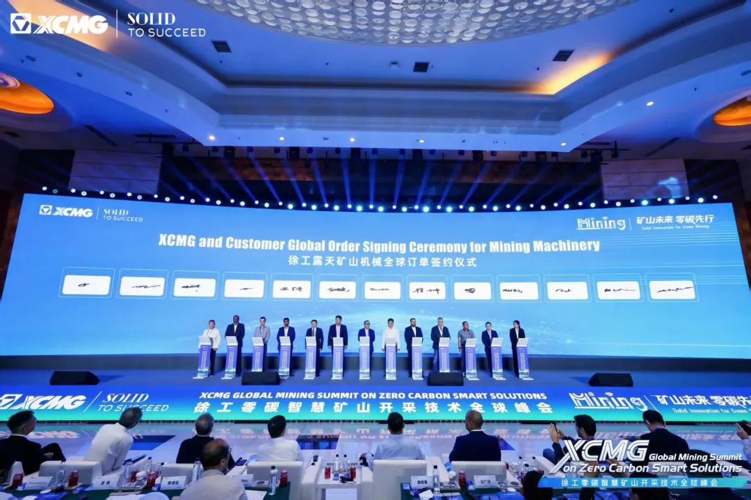 龙8头号玩家(国际)官方网站