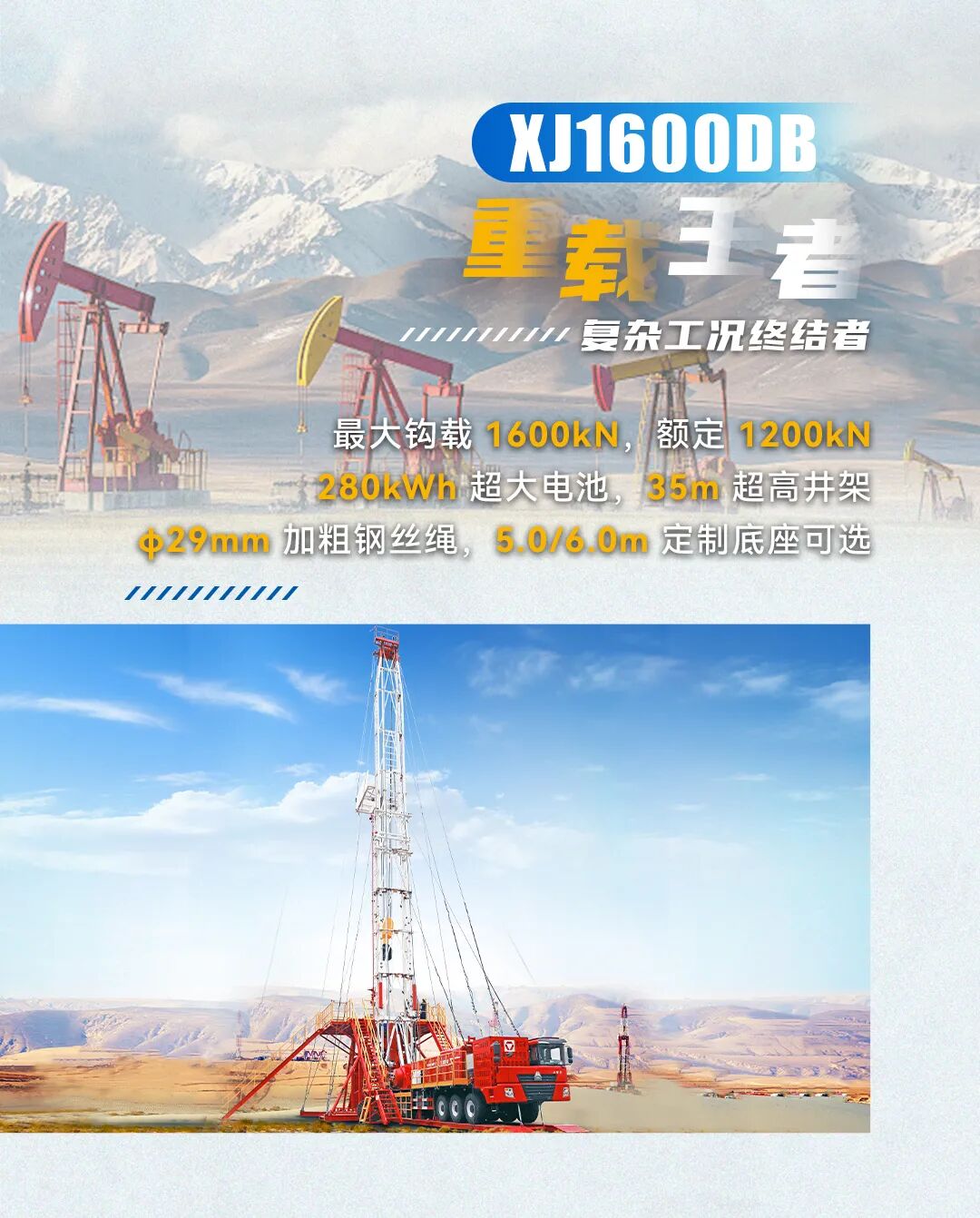 龙8头号玩家(国际)官方网站